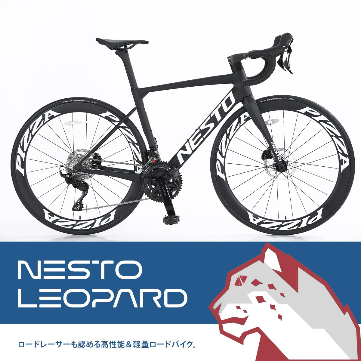 xe-dap-dua-nesto-leopard